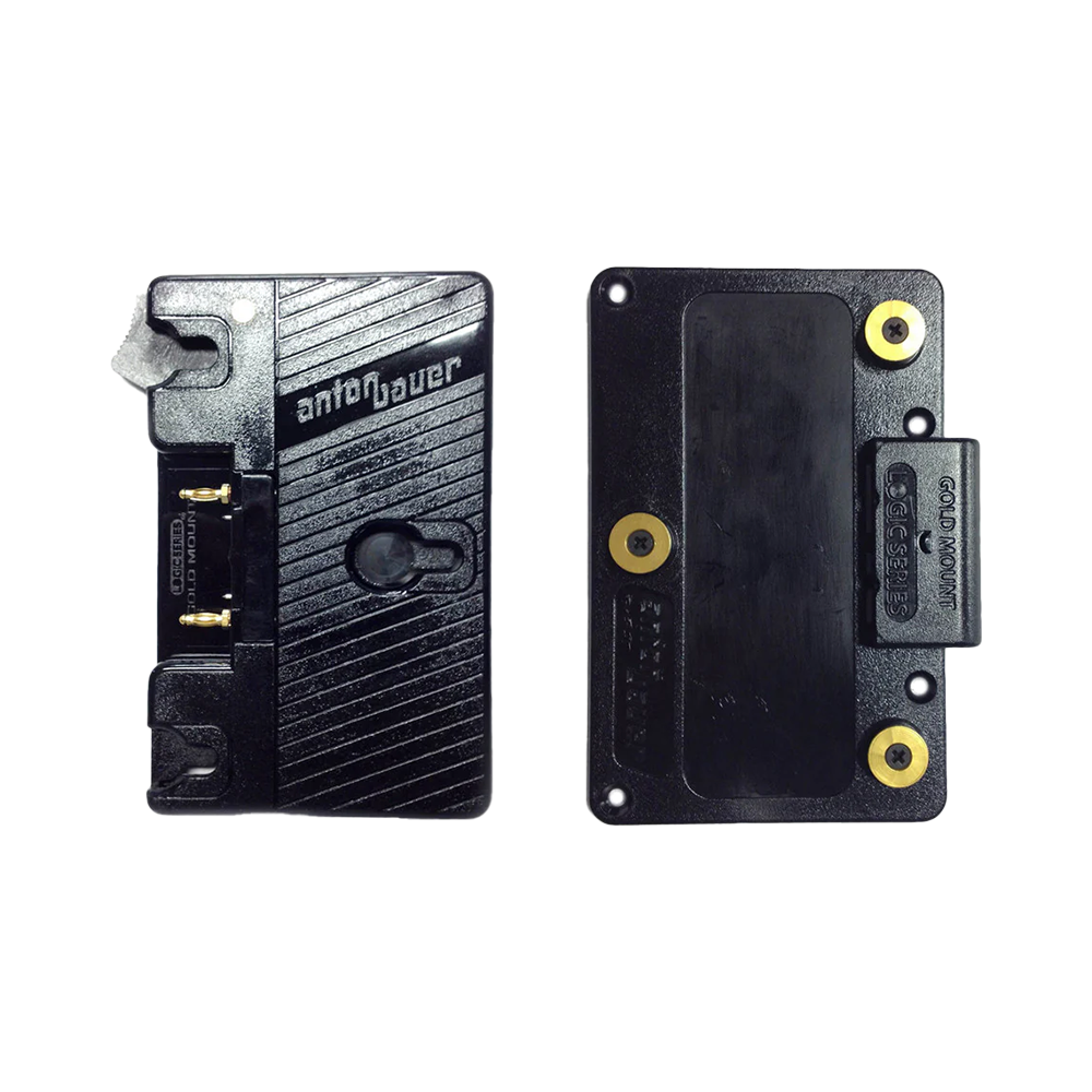 Tomhawk or Arrow-X Gold-Mount Battery Plate