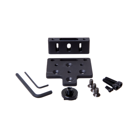 Cube 655 Hot Shoe Mounting Combo Kit