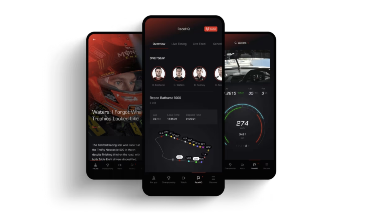 supercars app shotgun