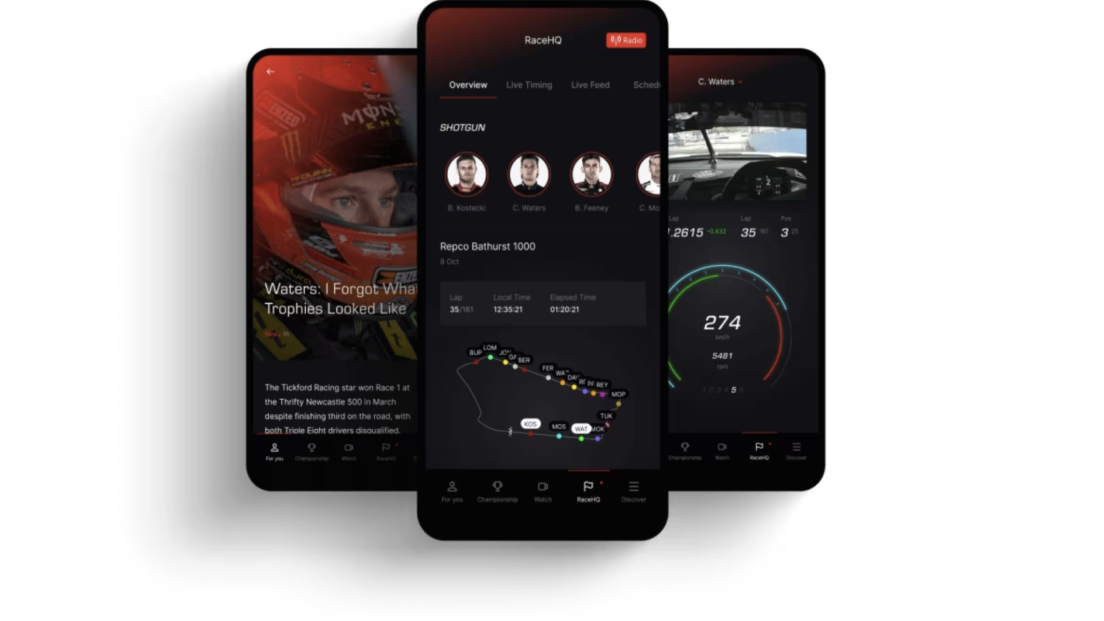 supercars app shotgun