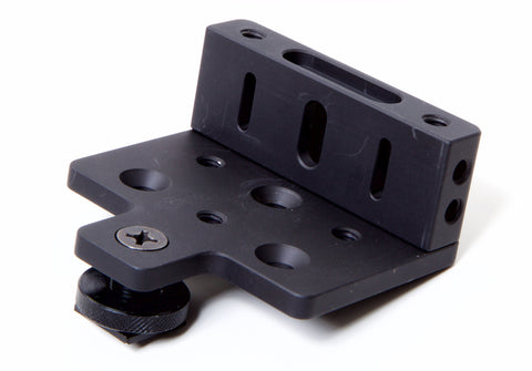 Cube 655 Hot Shoe Mounting Combo Kit